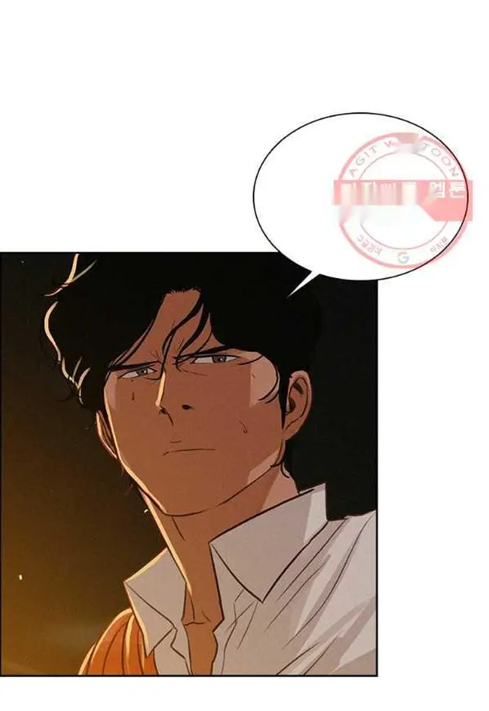 Read Lord of Money Fr Manga Online