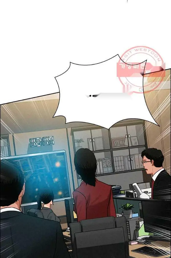 Read Lord of Money Fr Manga Online