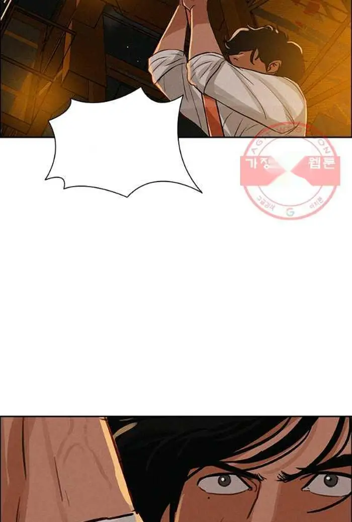 Read Lord of Money Fr Manga Online