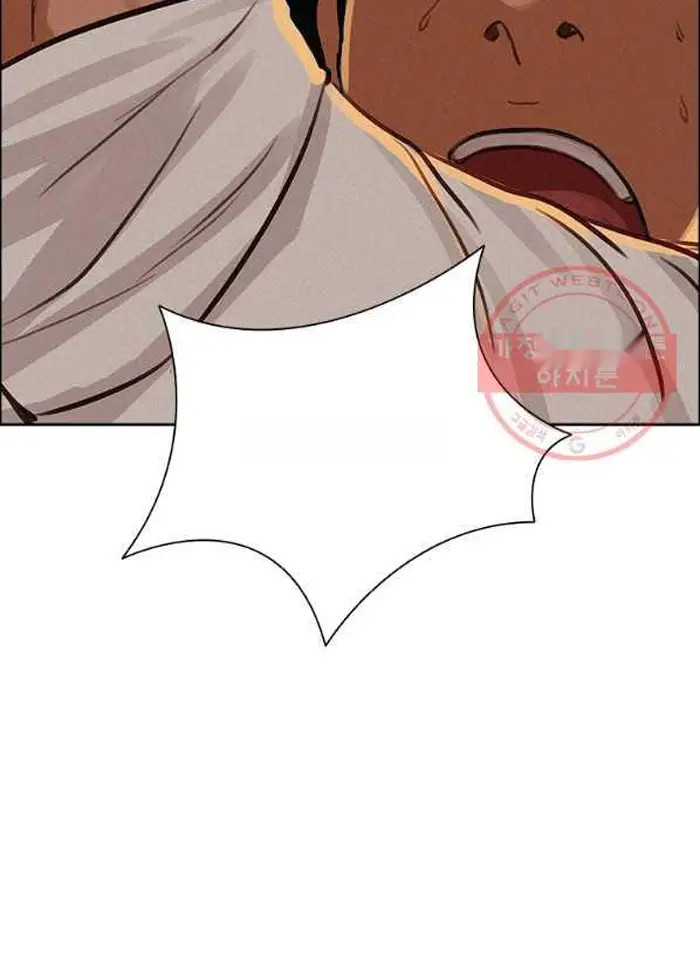 Read Lord of Money Fr Manga Online