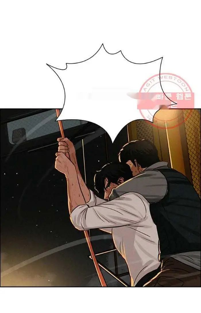 Read Lord of Money Fr Manga Online