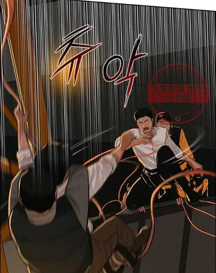 Read Lord of Money Fr Manga Online