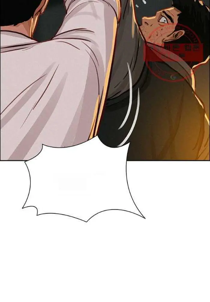 Read Lord of Money Fr Manga Online
