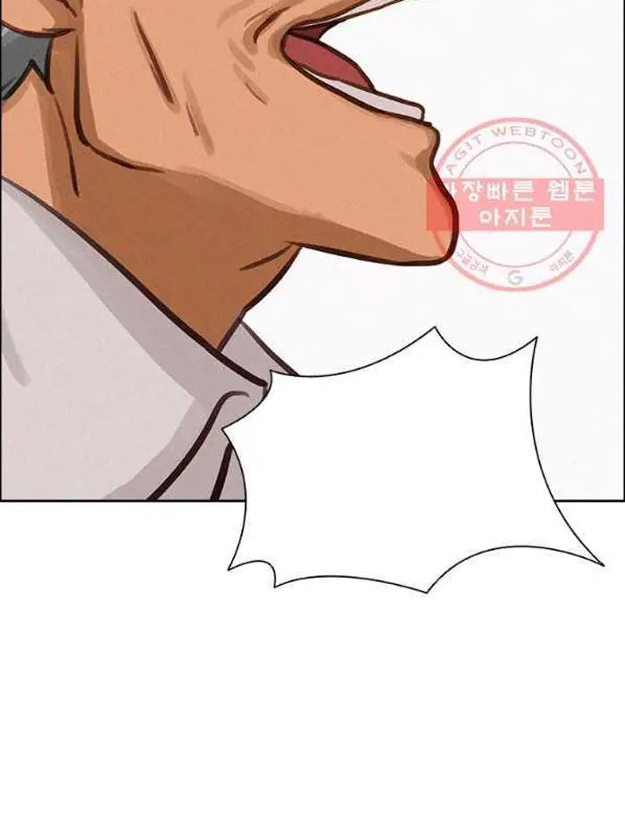 Read Lord of Money Fr Manga Online