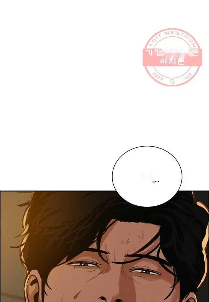 Read Lord of Money Fr Manga Online