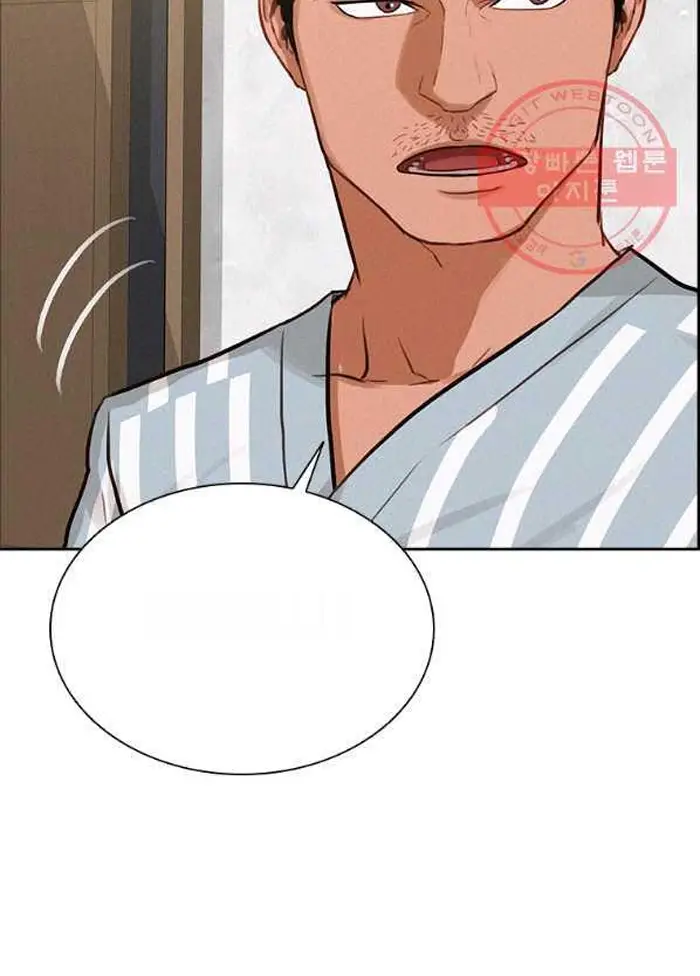 Read Lord of Money Fr Manga Online