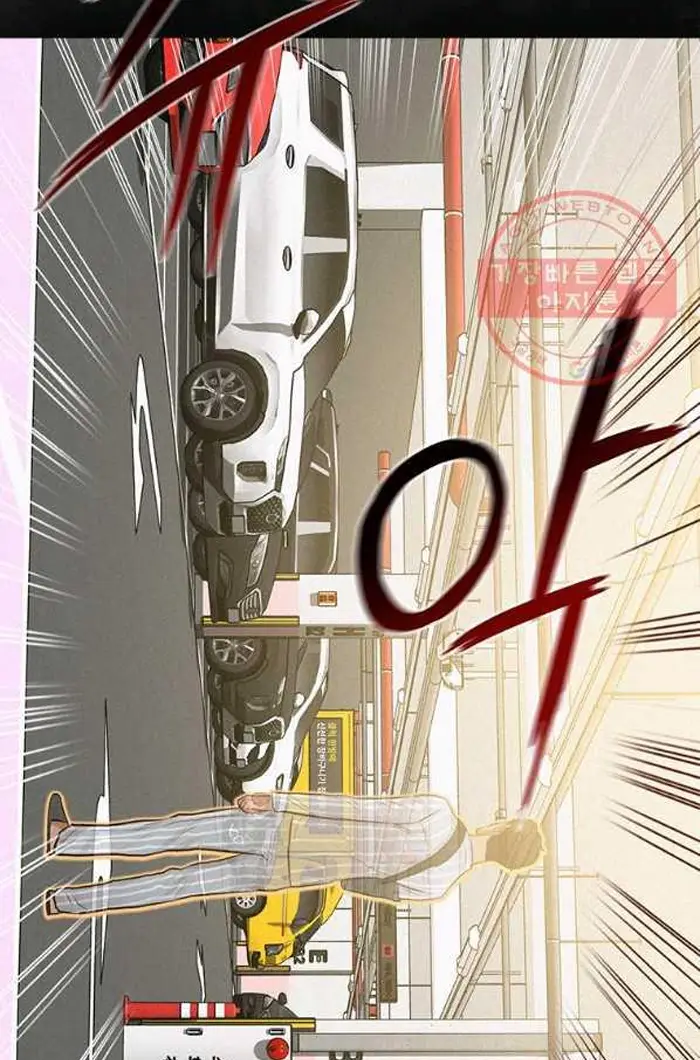 Read Lord of Money Fr Manga Online