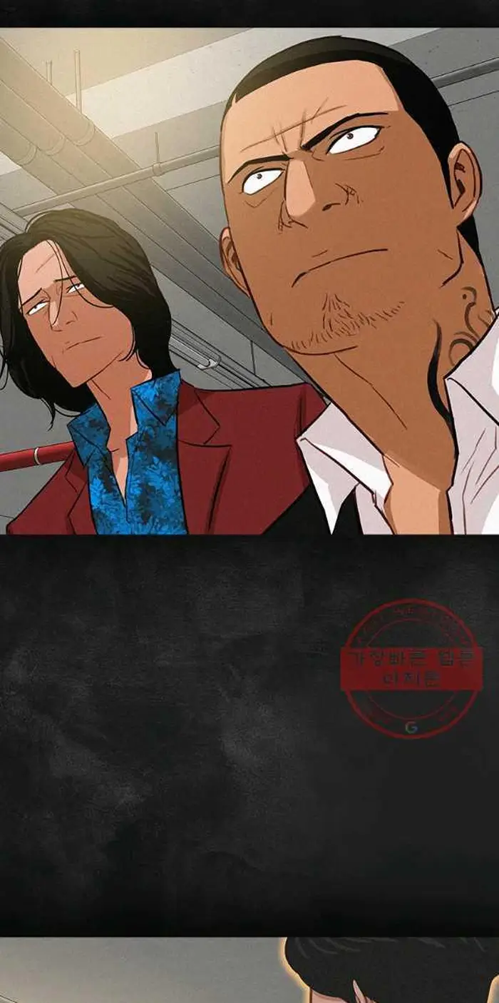 Read Lord of Money Fr Manga Online