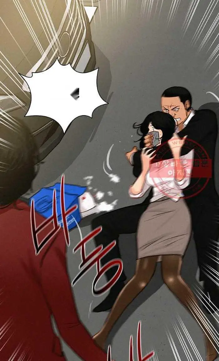 Read Lord of Money Fr Manga Online