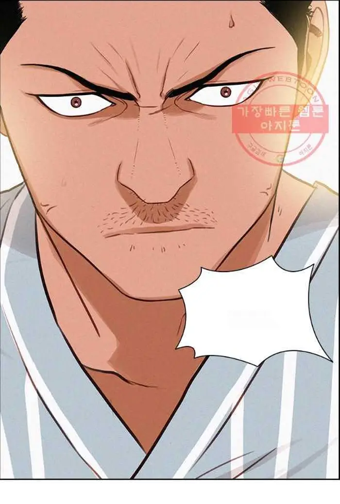 Read Lord of Money Fr Manga Online
