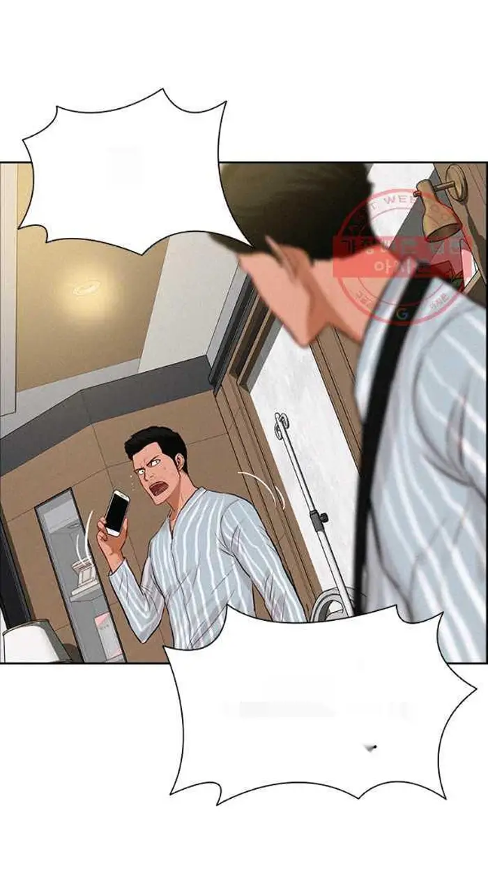 Read Lord of Money Fr Manga Online