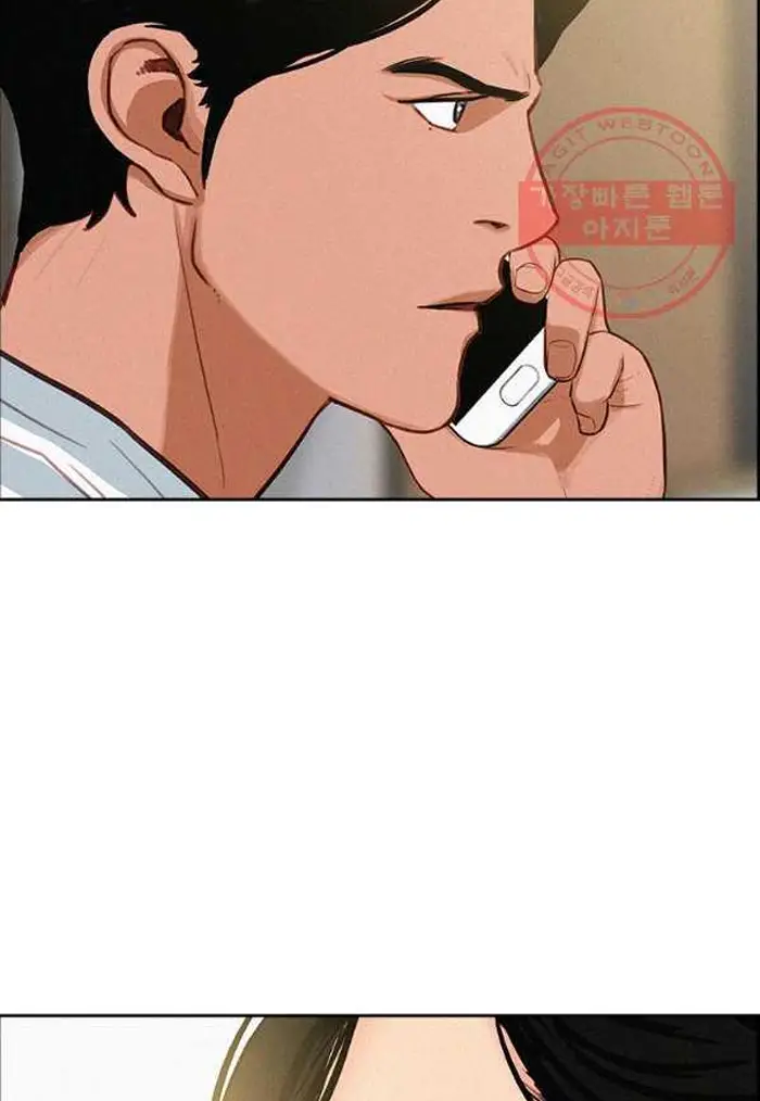 Read Lord of Money Fr Manga Online