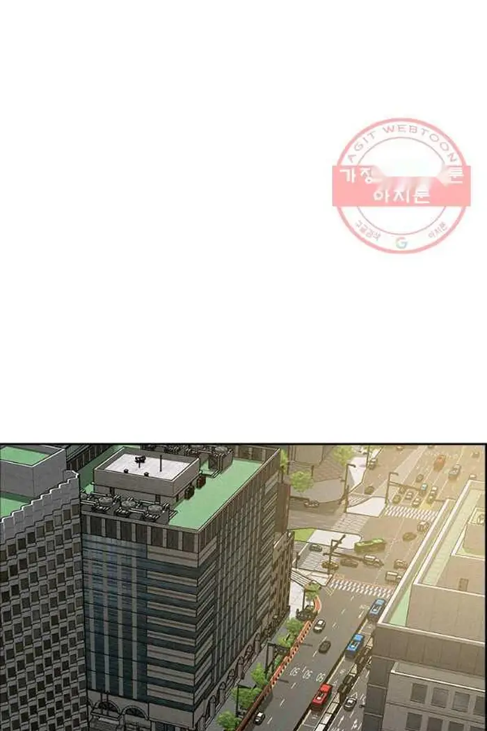 Read Lord of Money Fr Manga Online