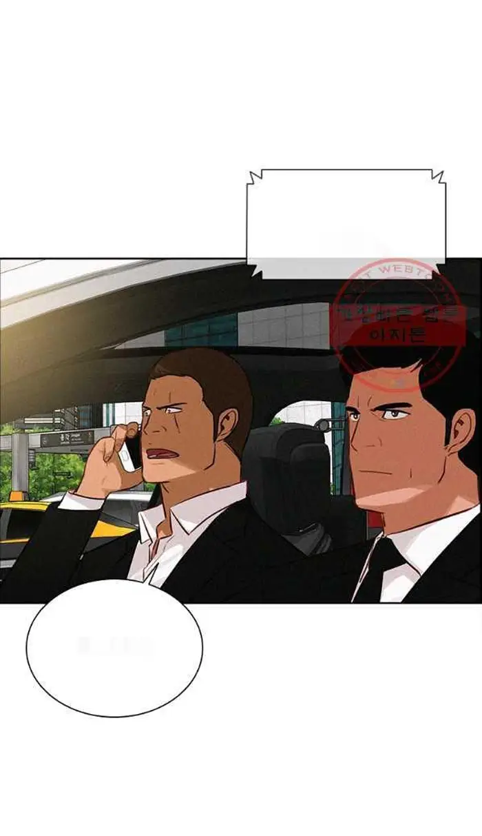 Read Lord of Money Fr Manga Online