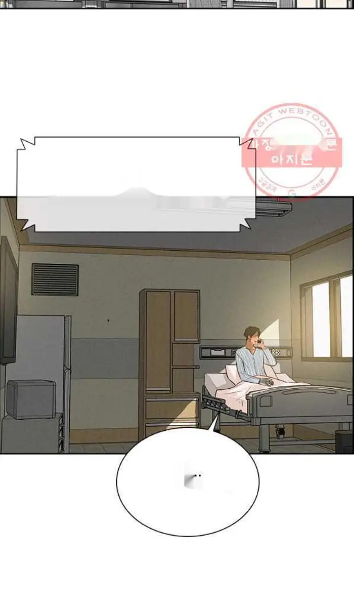 Read Lord of Money Fr Manga Online