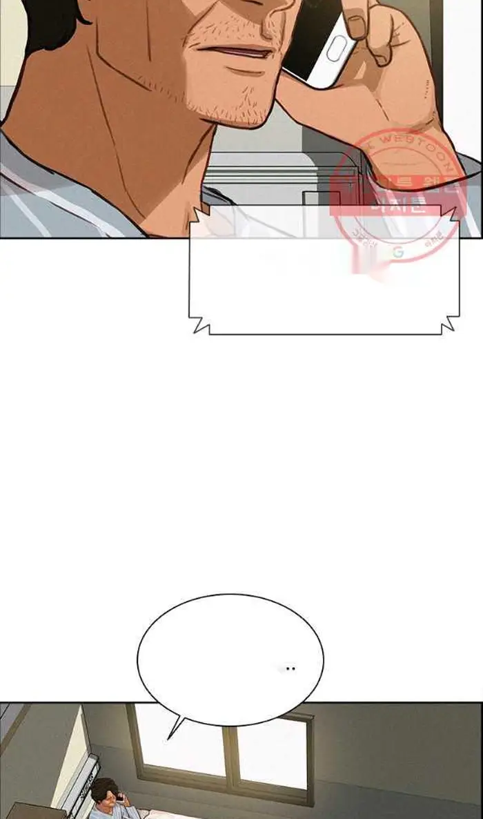 Read Lord of Money Fr Manga Online
