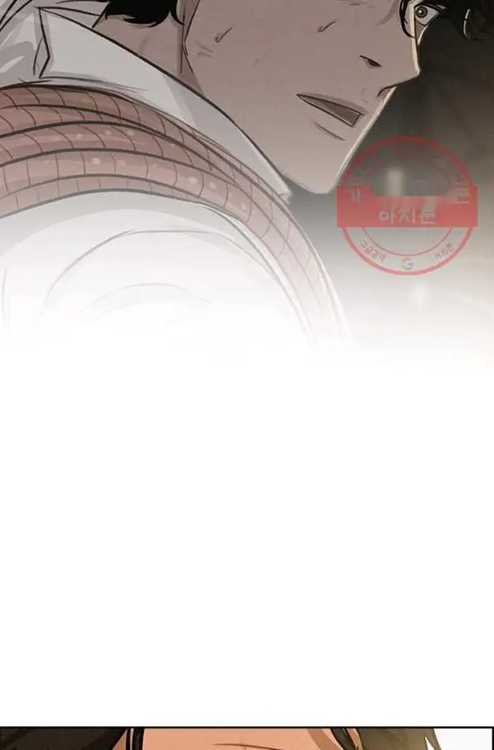 Read Lord of Money Fr Manga Online