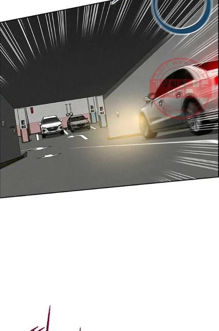 Read Lord of Money Fr Manga Online