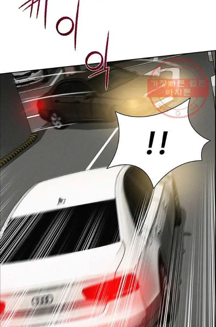 Read Lord of Money Fr Manga Online