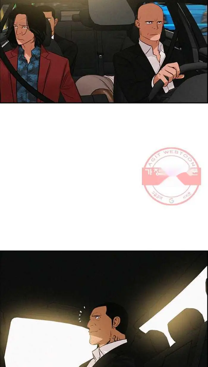 Read Lord of Money Fr Manga Online