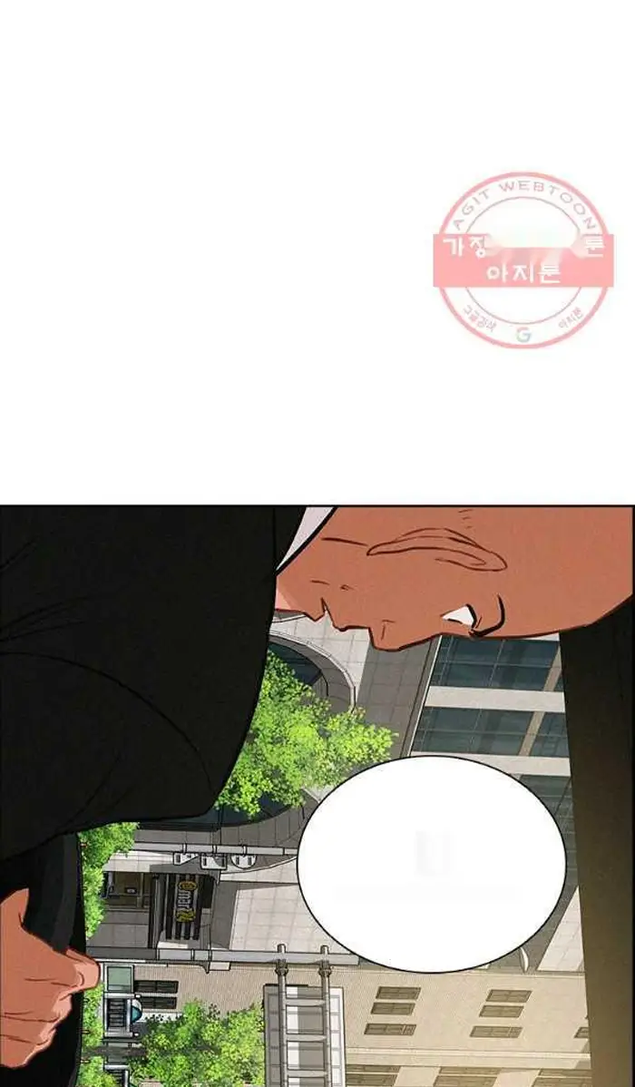 Read Lord of Money Fr Manga Online