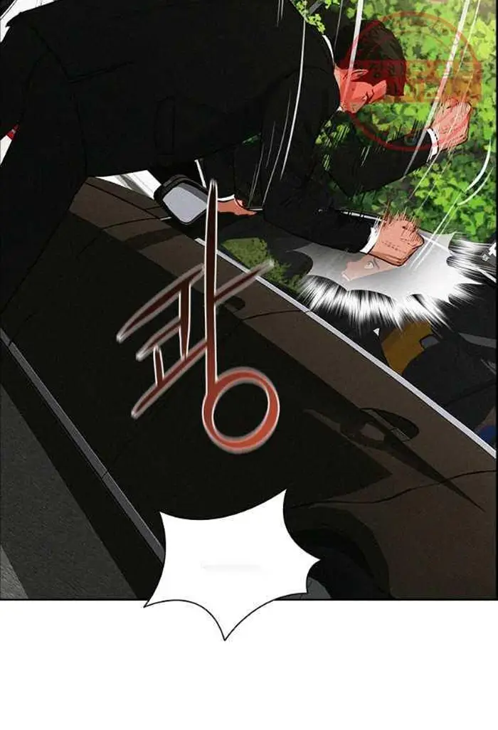 Read Lord of Money Fr Manga Online