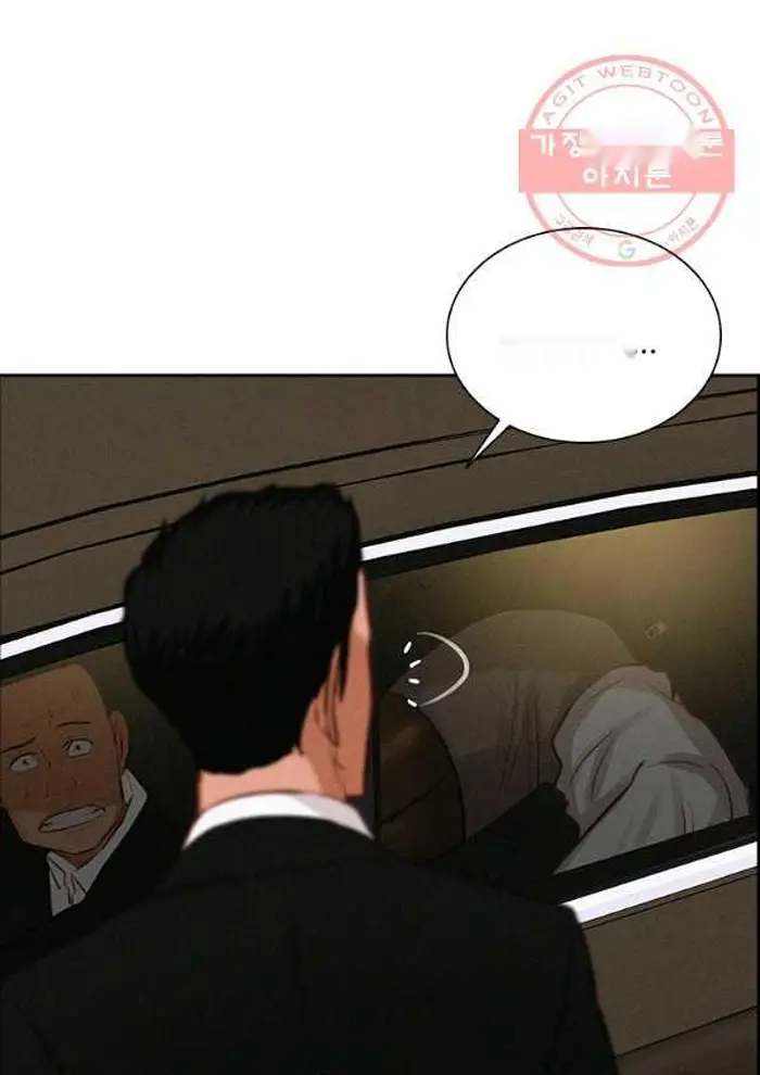Read Lord of Money Fr Manga Online