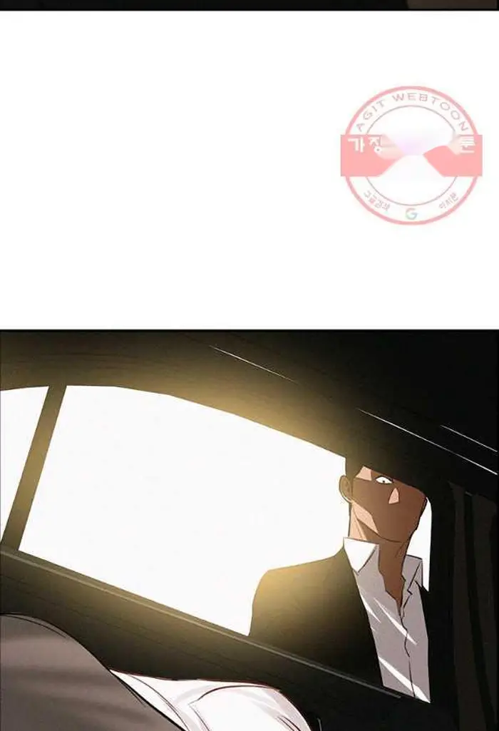Read Lord of Money Fr Manga Online