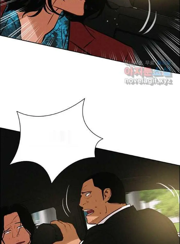 Read Lord of Money Fr Manga Online
