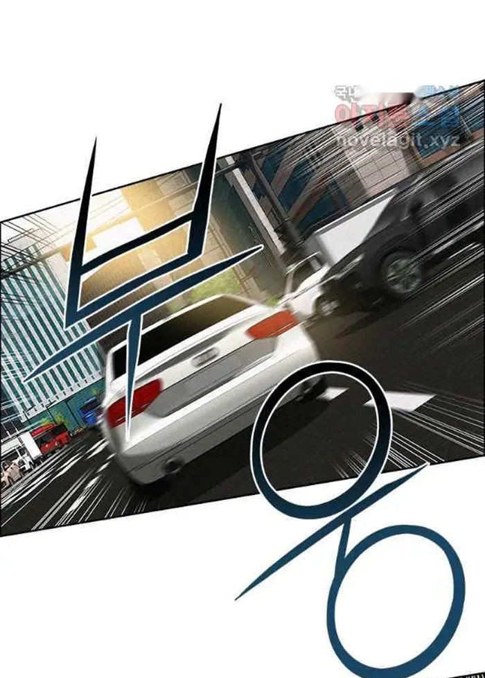 Read Lord of Money Fr Manga Online