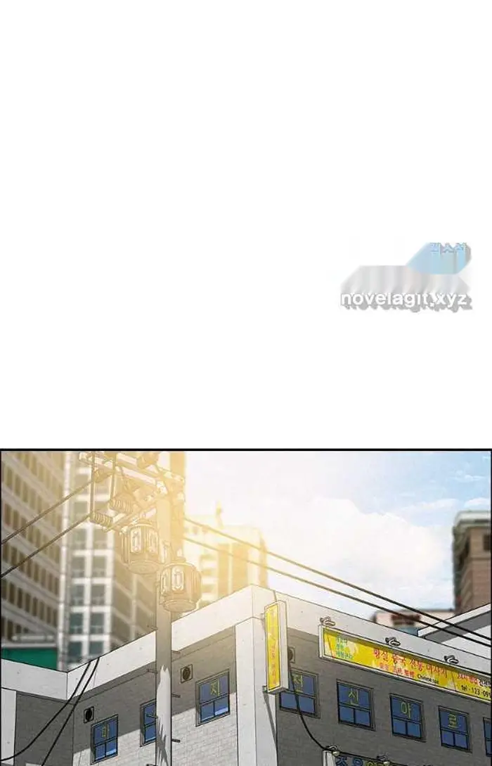 Read Lord of Money Fr Manga Online