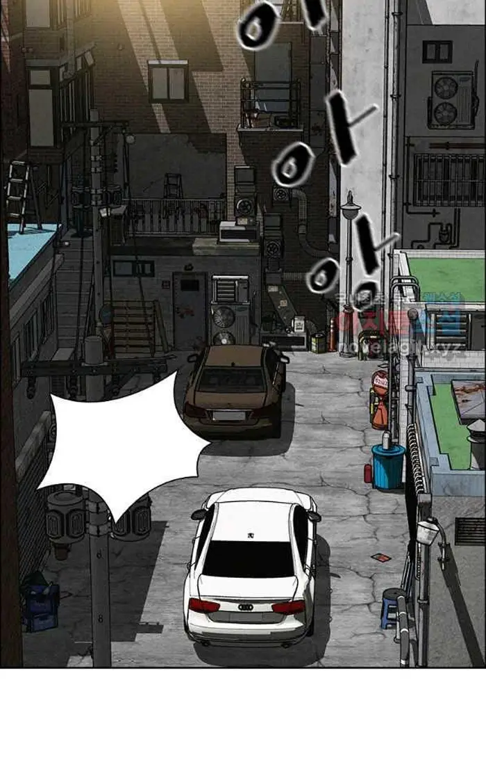 Read Lord of Money Fr Manga Online