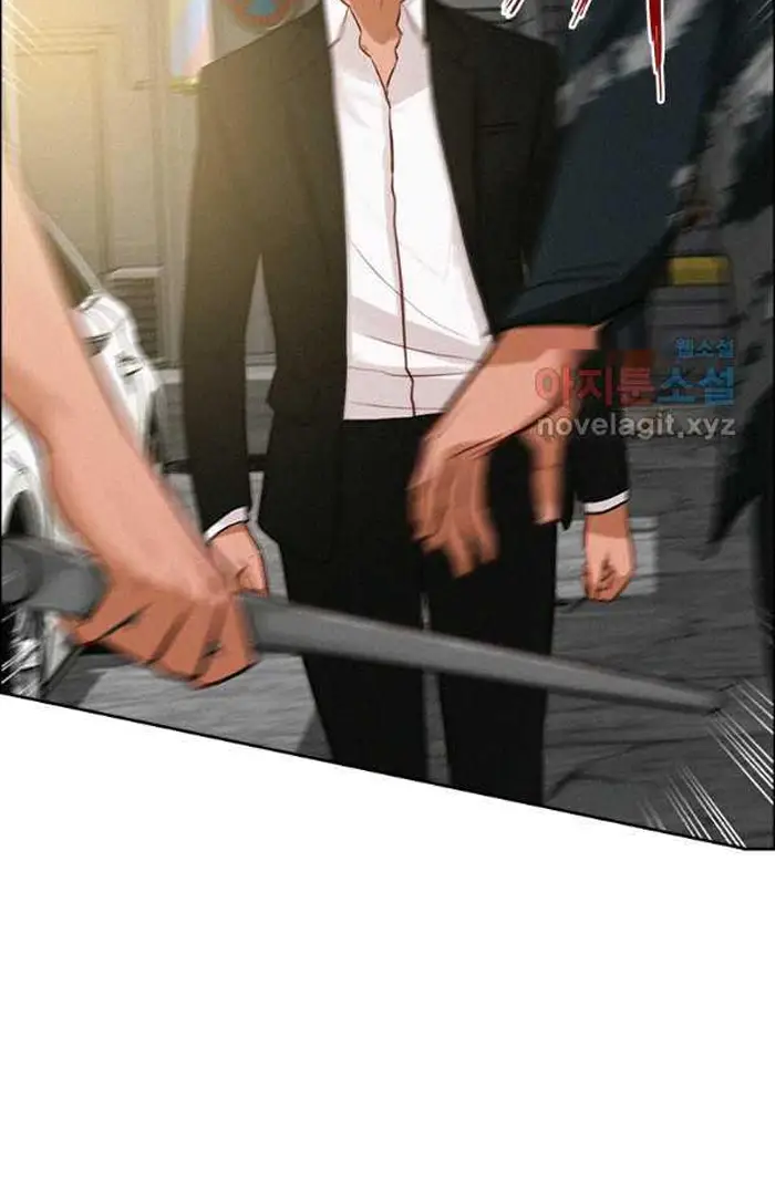 Read Lord of Money Fr Manga Online
