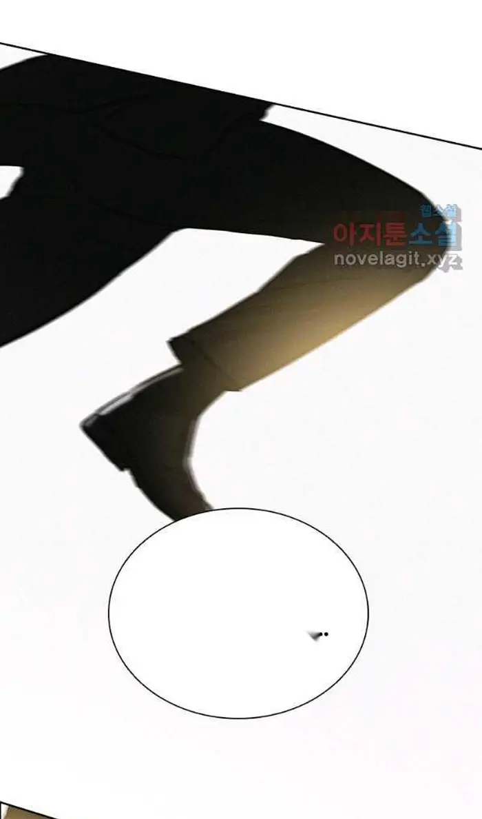Read Lord of Money Fr Manga Online