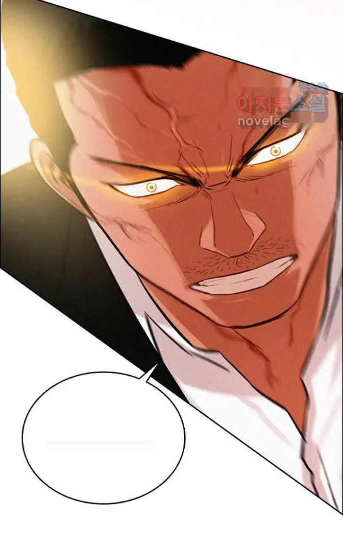 Read Lord of Money Fr Manga Online