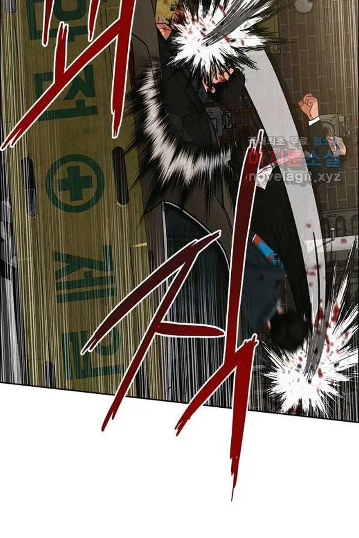 Read Lord of Money Fr Manga Online