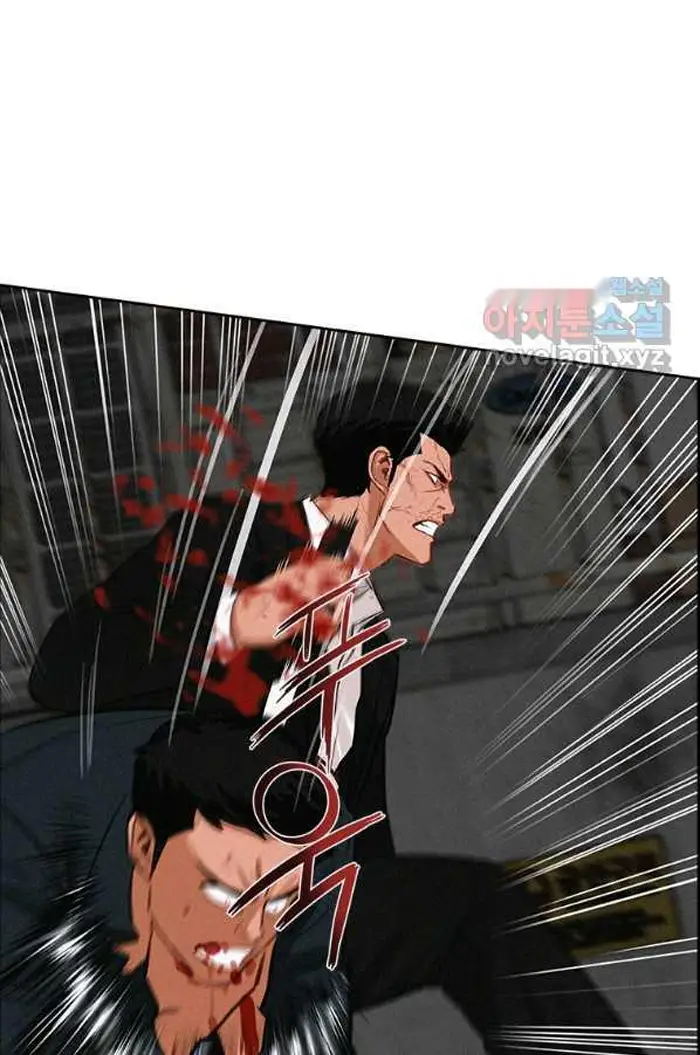 Read Lord of Money Fr Manga Online