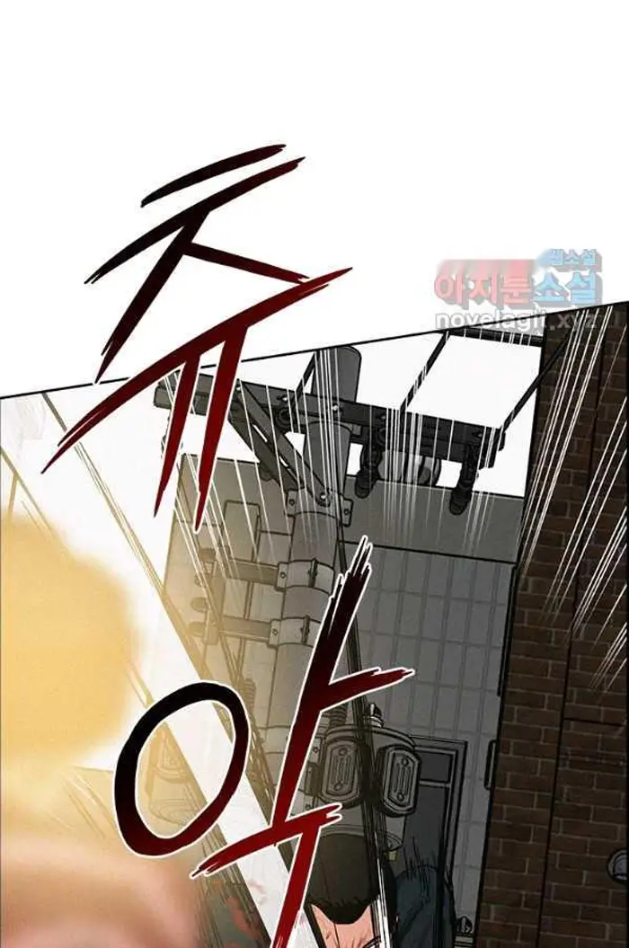 Read Lord of Money Fr Manga Online