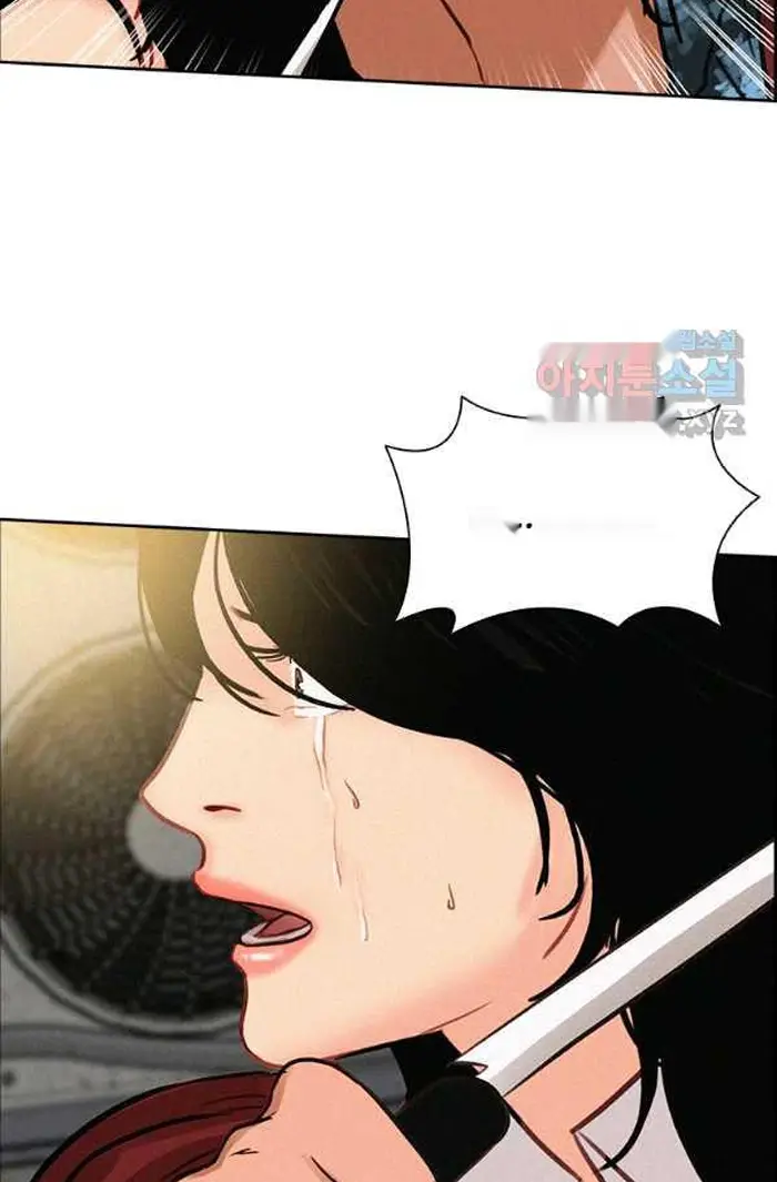 Read Lord of Money Fr Manga Online