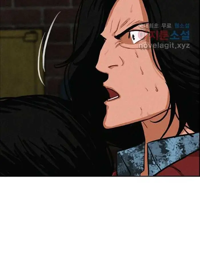 Read Lord of Money Fr Manga Online