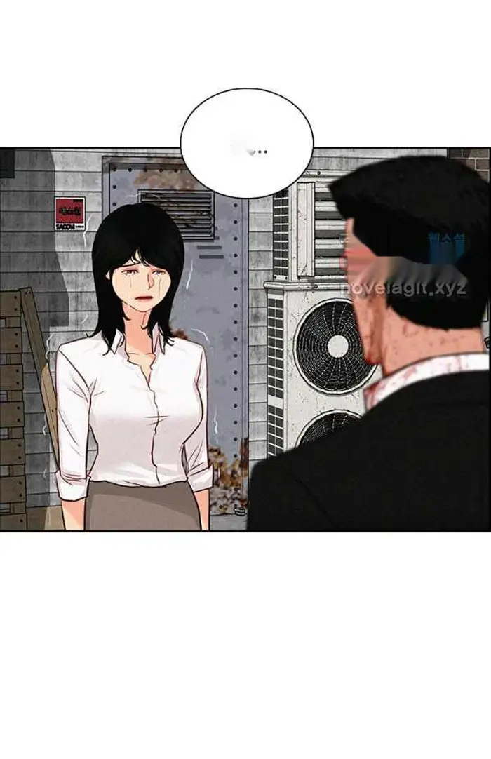 Read Lord of Money Fr Manga Online