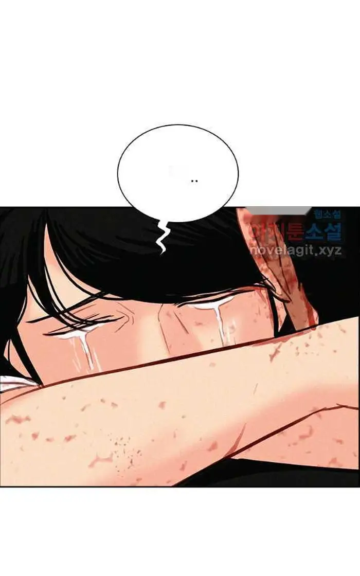Read Lord of Money Fr Manga Online