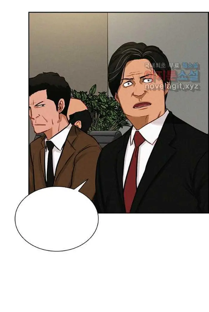 Read Lord of Money Fr Manga Online