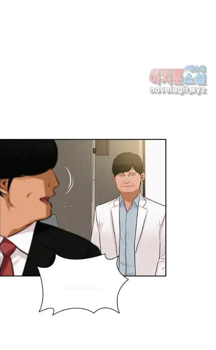 Read Lord of Money Fr Manga Online