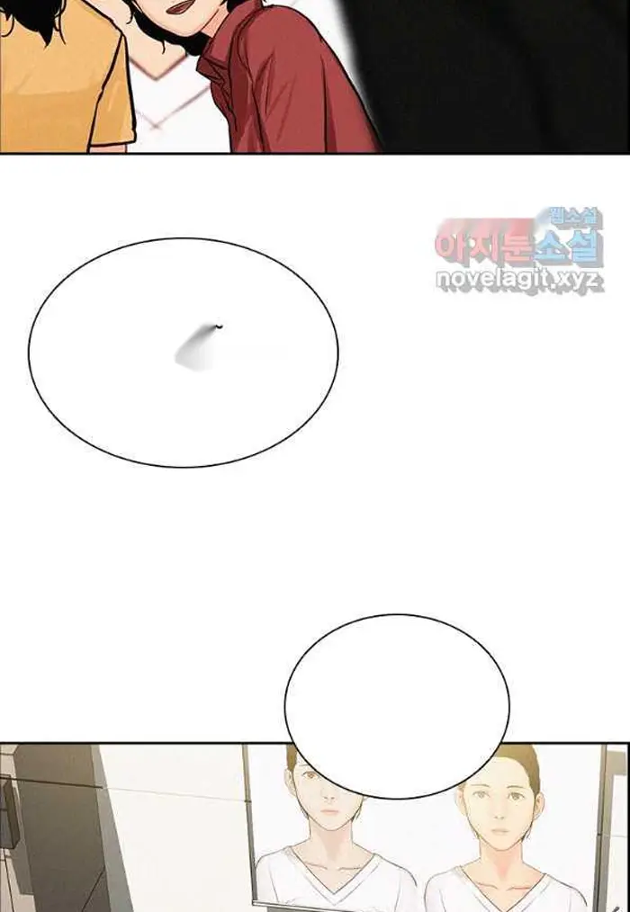 Read Lord of Money Fr Manga Online