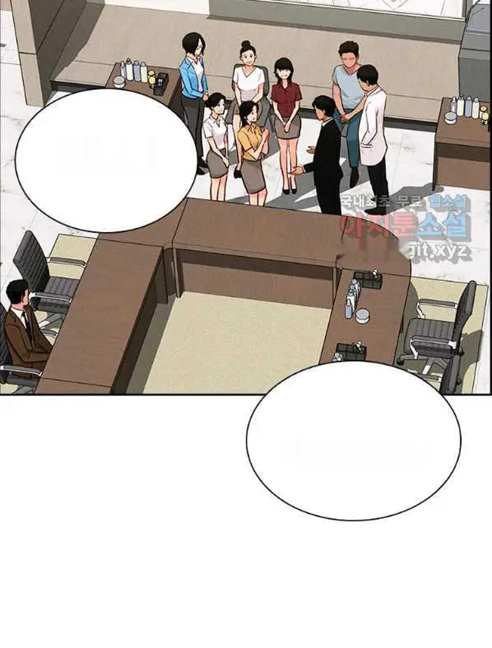 Read Lord of Money Fr Manga Online