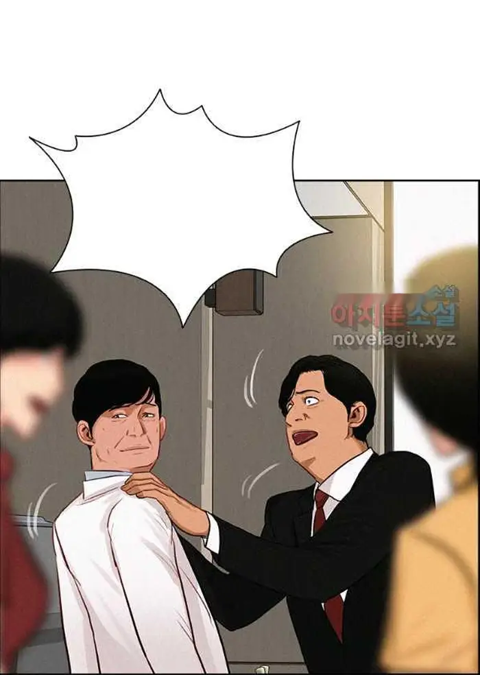 Read Lord of Money Fr Manga Online