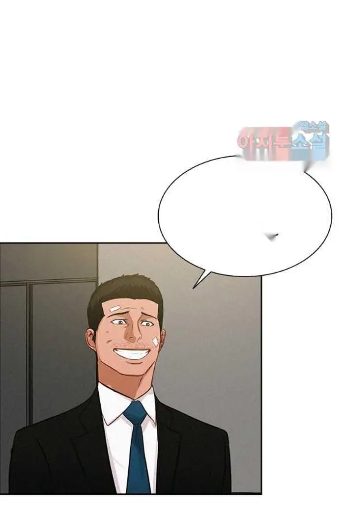 Read Lord of Money Fr Manga Online