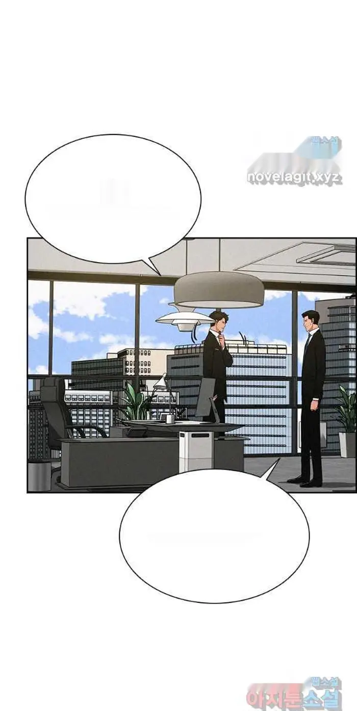 Read Lord of Money Fr Manga Online