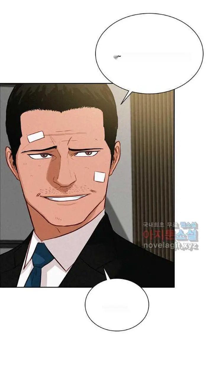 Read Lord of Money Fr Manga Online